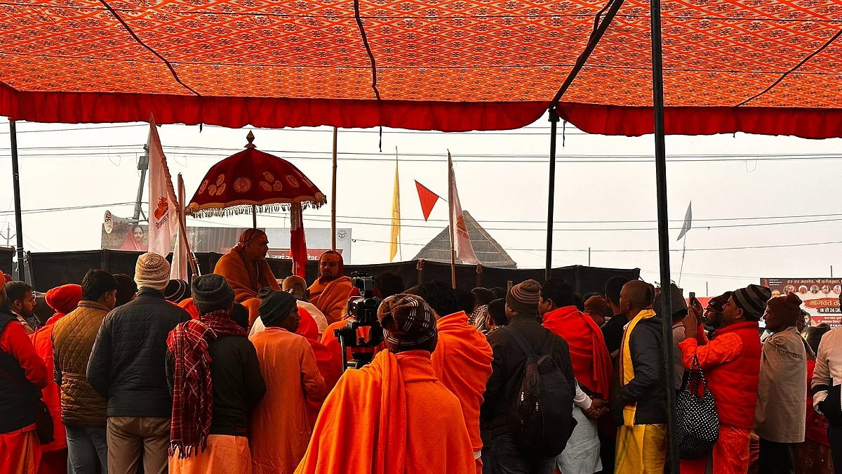 Swami Avimukteshwaranand