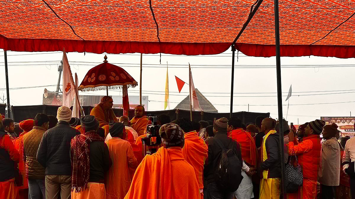 Swami Avimukteshwaranand