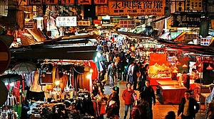 China lost its position as the world’s most populous country in 2023