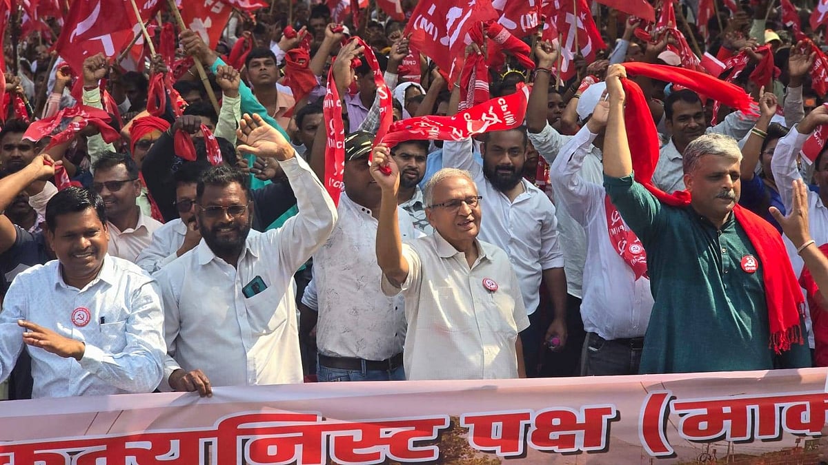 A section of marchers 