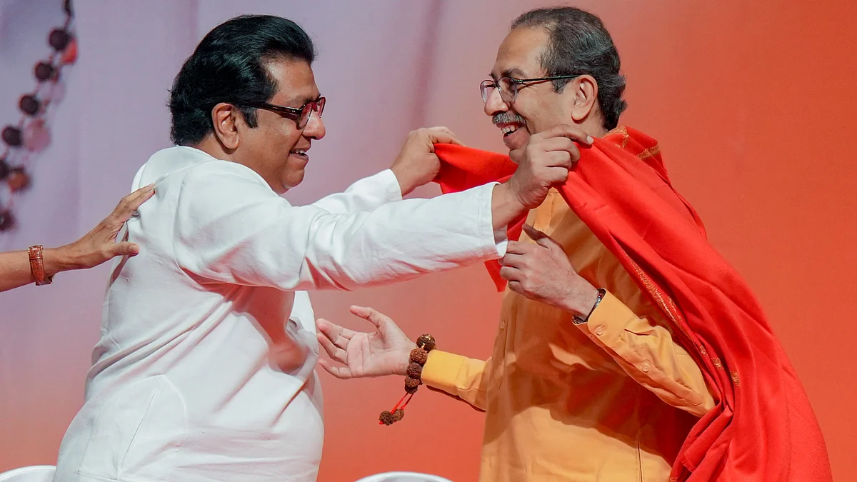 Raj and Uddhav Thackeray at the celebration of Bal Thackeray's 100th birth anniversary in Mumbai, 23 Jan