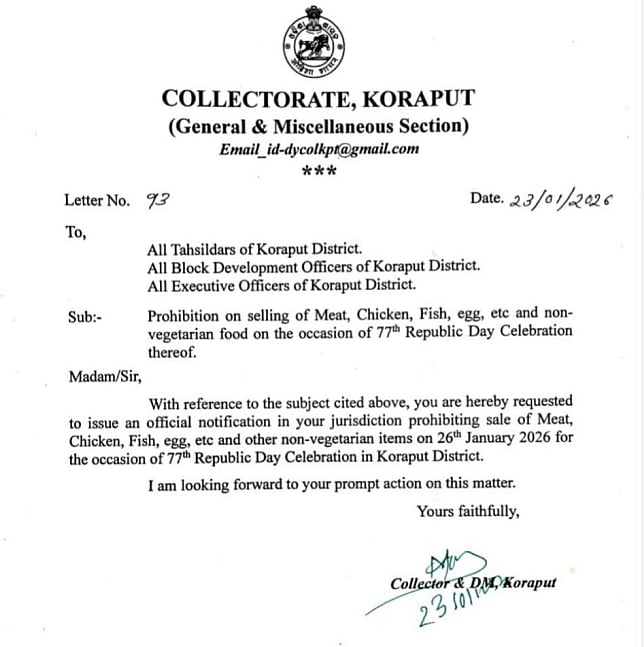 Screen shot of the notification