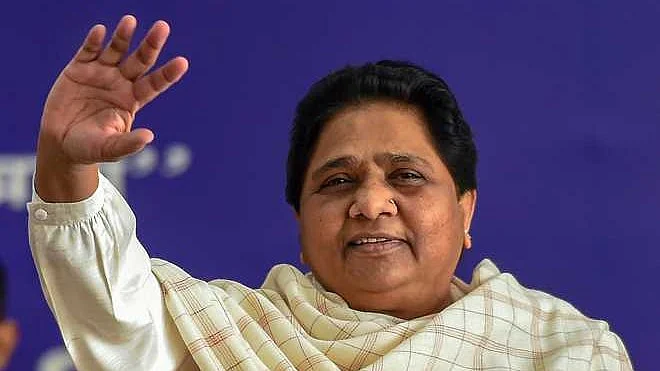 Mayawati said that political leaders are expected to discharge their constitutional responsibilities.