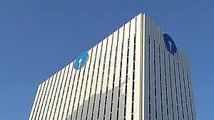 SBI headquarters in Mumbai