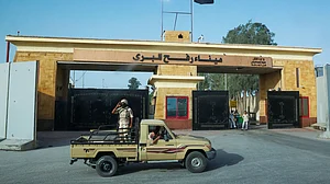 The Rafah crossing