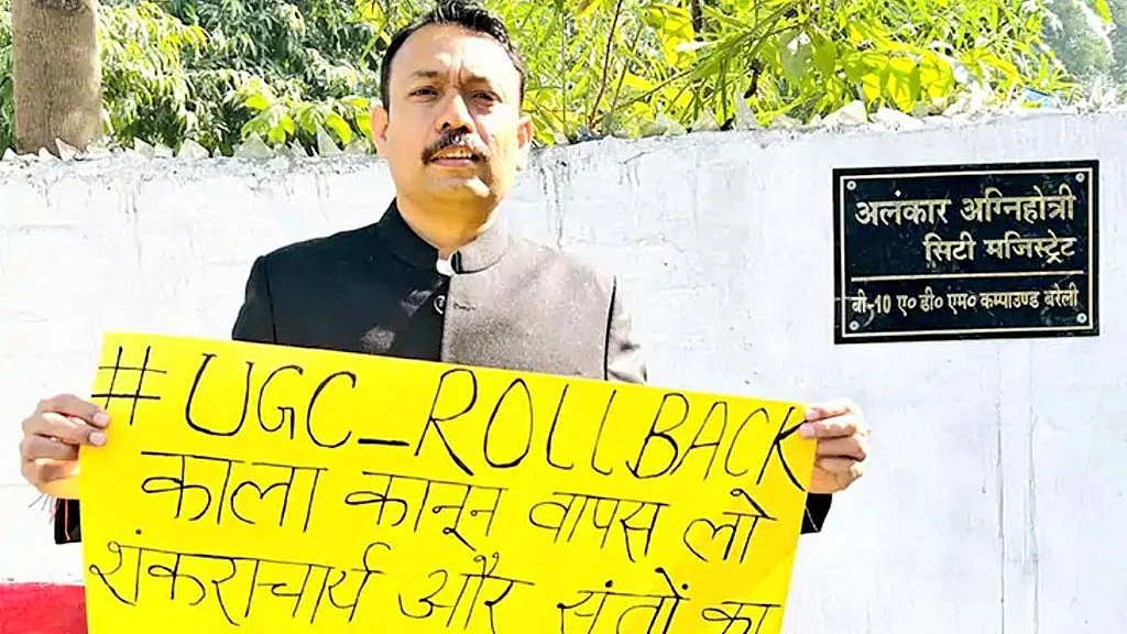 Alankar Agnihotri at his official residence