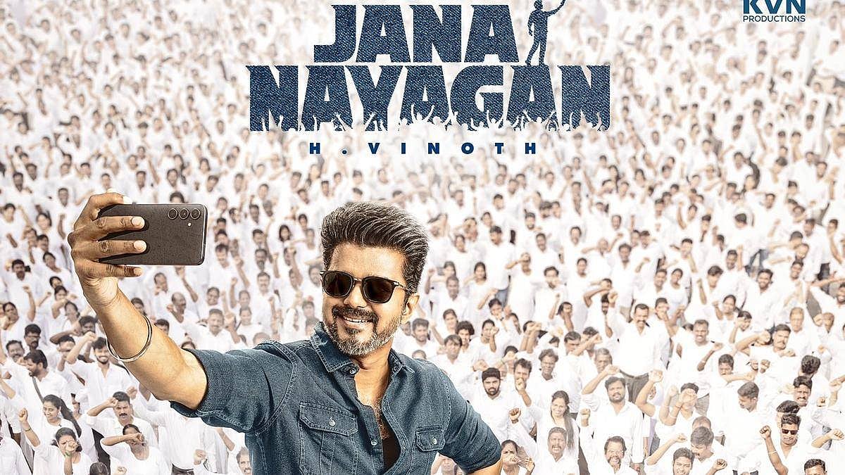 Madras HC sets aside order directing CBFC to certify Vijay’s 'Jana Nayagan'