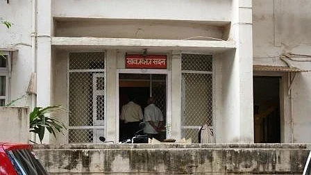 Savarkar Sadan was constructed in 1938.