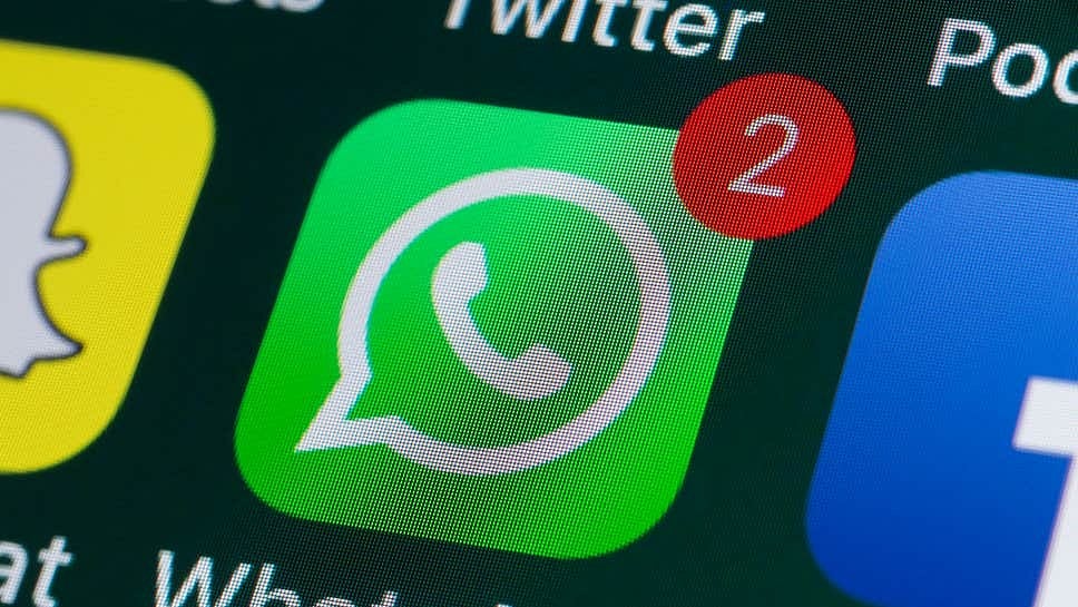 SC slams WhatsApp, Meta over privacy policy; interim order on Feb 9