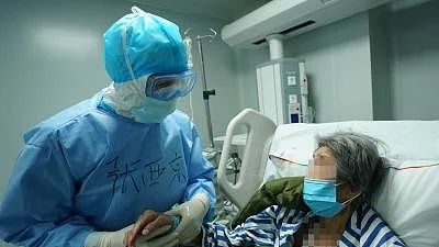 Representational image