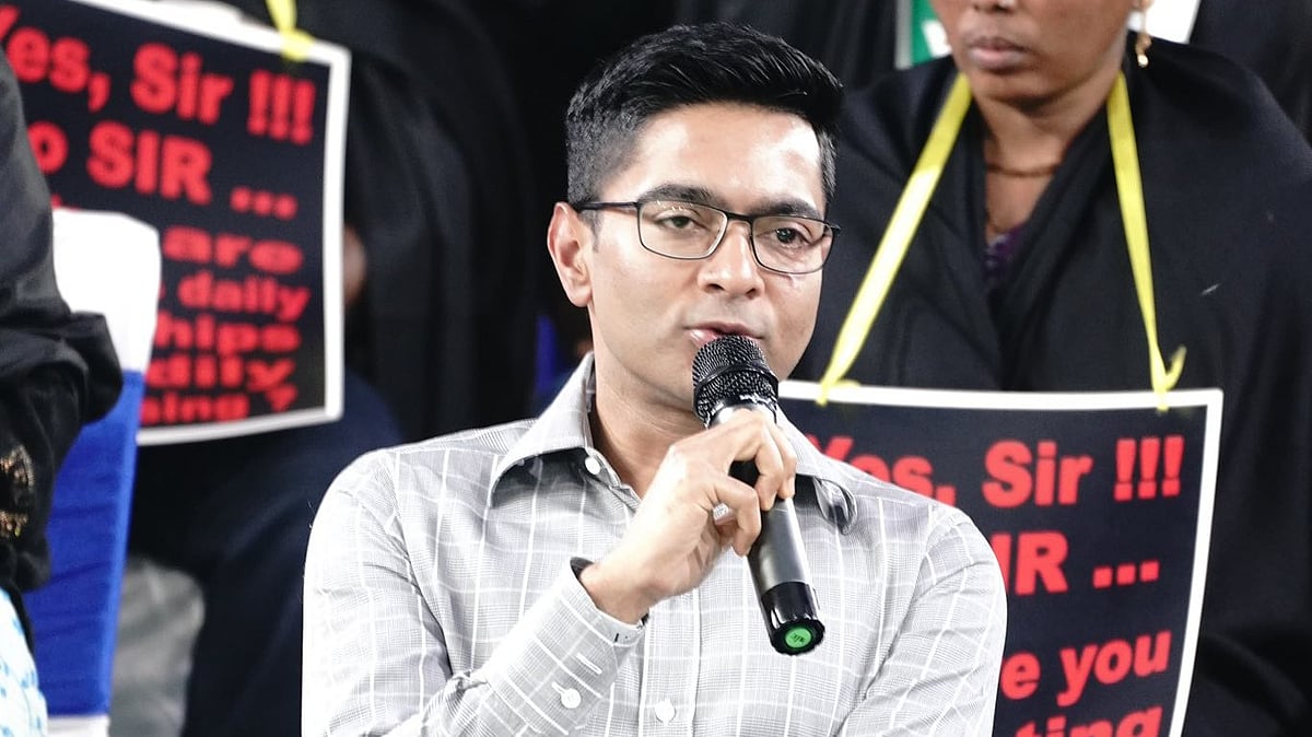 TMC MP Abhishek Banerjee