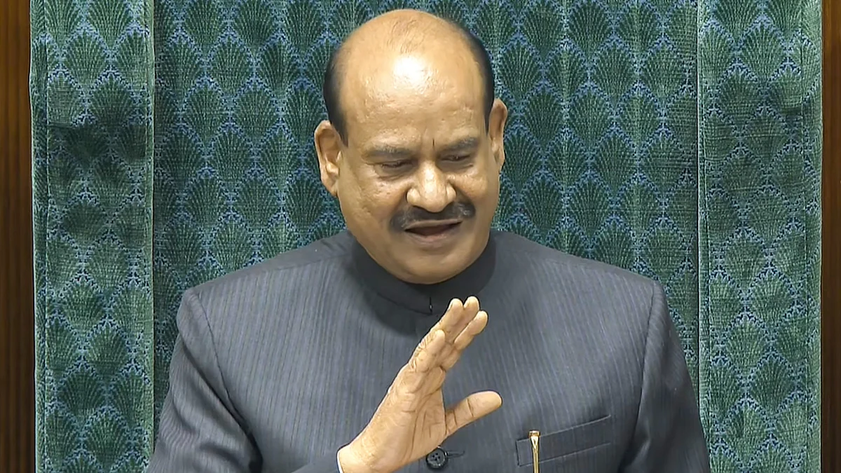 Opposition parties alleged that the Speaker had failed to uphold the constitutional neutrality.