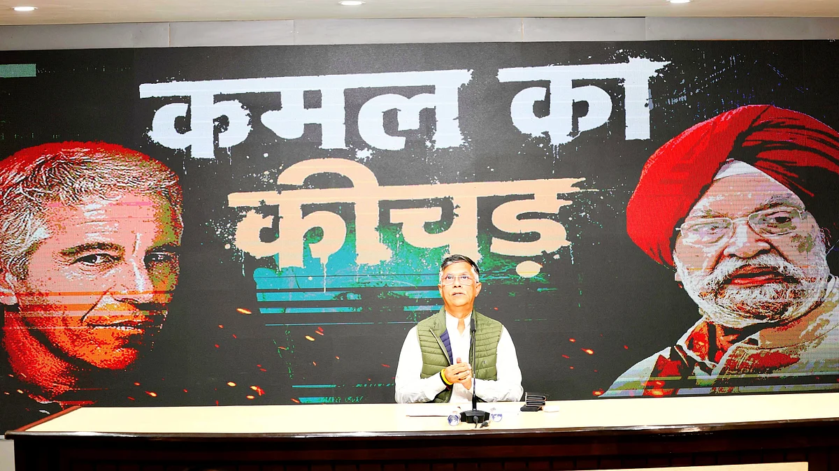 Hardeep Puri shared details of ‘Digital India’ with Epstein before official launch: Congress