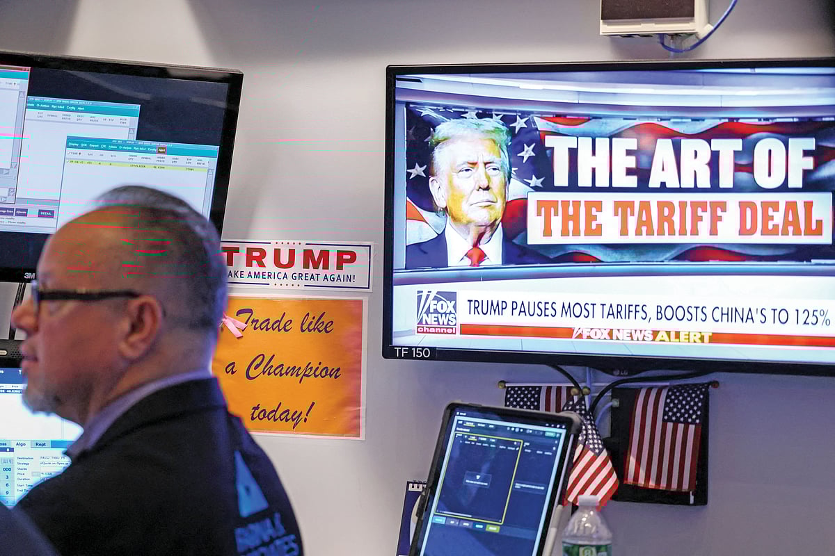 One-sided, humiliating and unacceptable