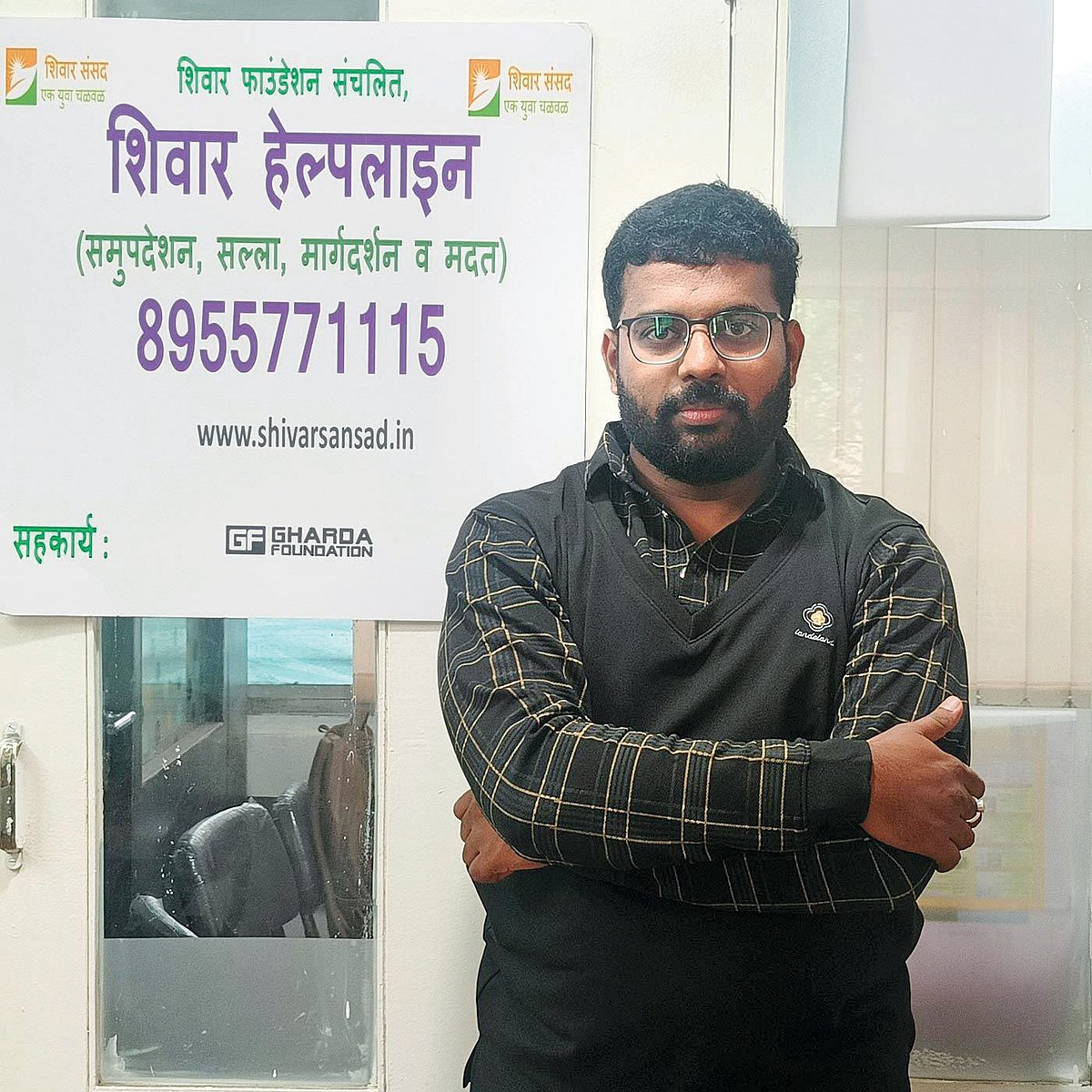  Vinayak Hegana, founder and 
CEO of Shivar Helpline