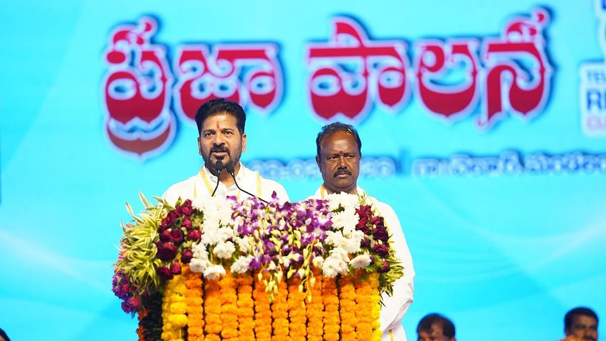Telangana chief minister A. Revanth Reddy.