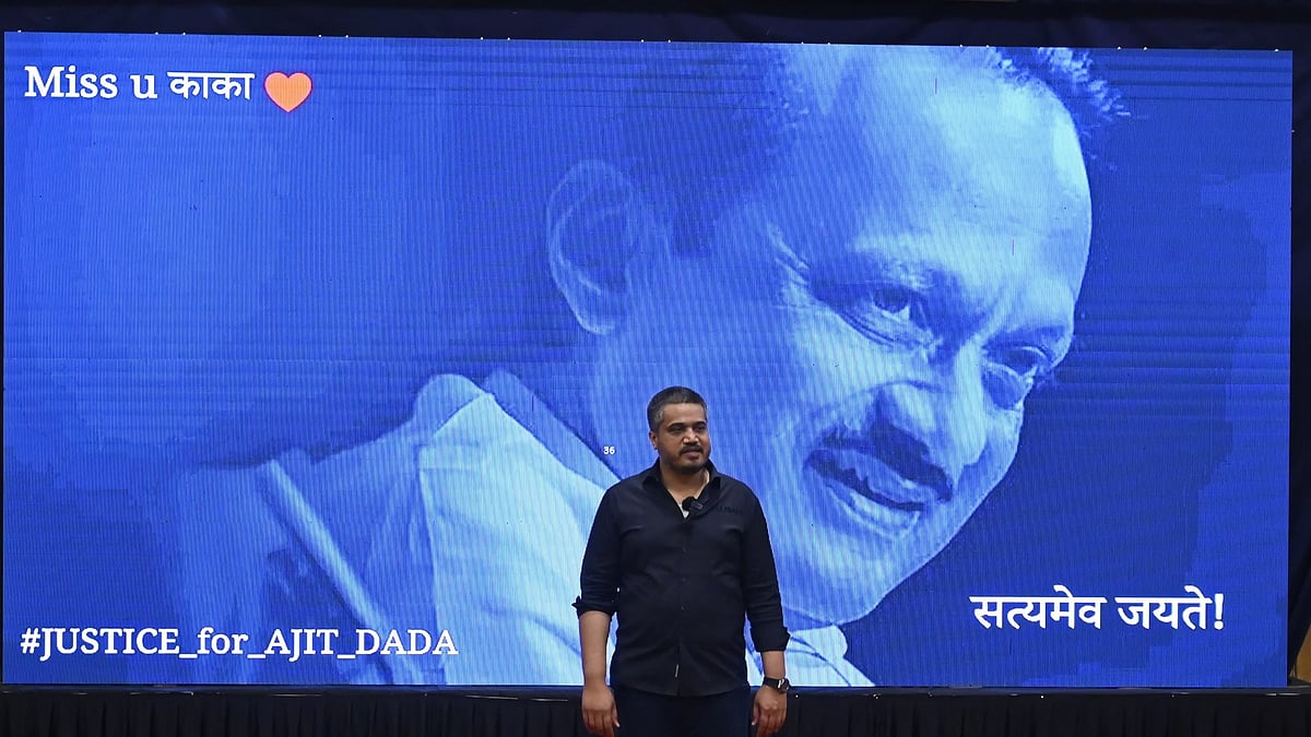 NCP (SP) MLA Rohit Pawar