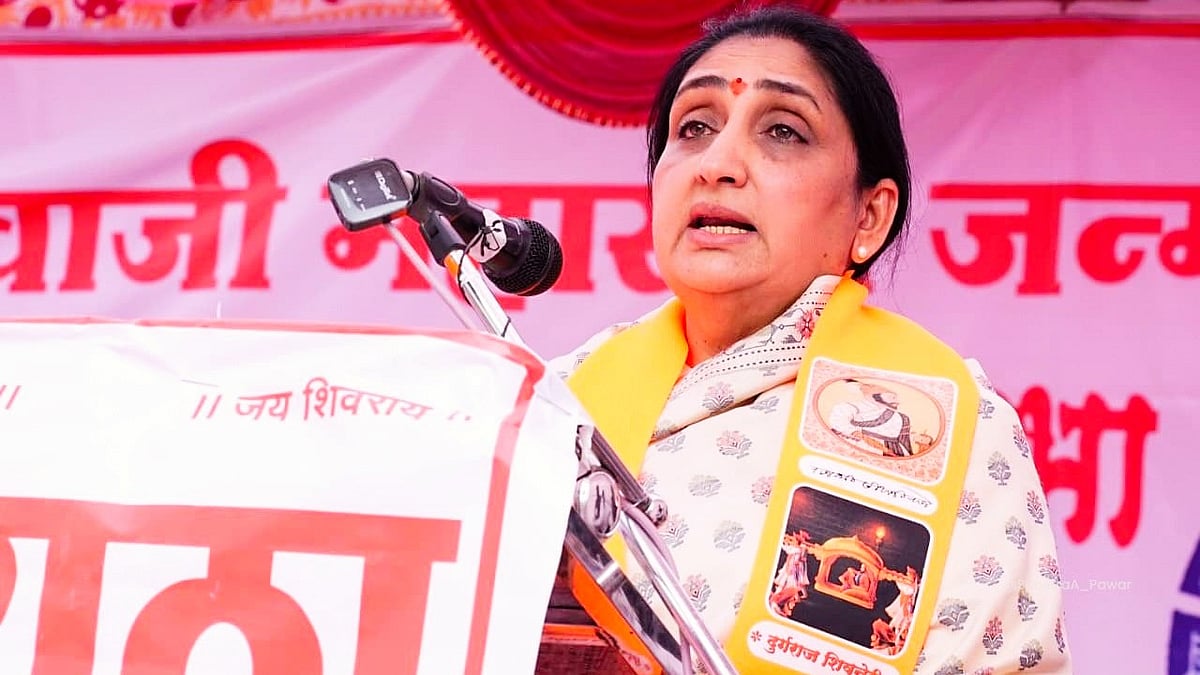 Sunetra Pawar speaks at Shivneri fort