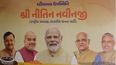 A poster welcoming BJP national president Nitin Nabin to Ahmedabad