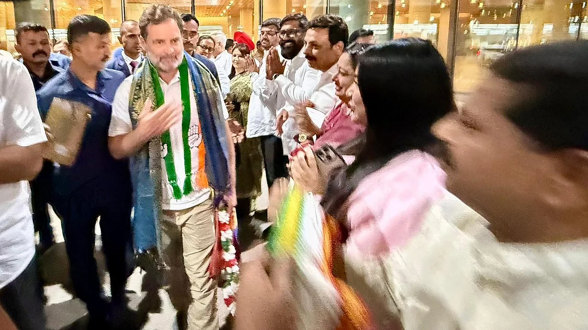 Rahul Gandhi arrives in Mumbai on Friday night