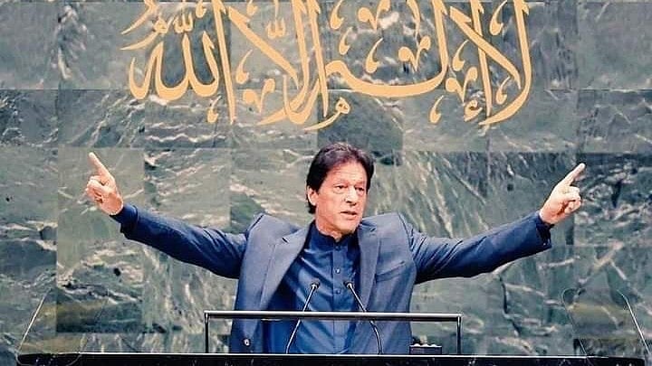 Former Pakistan prime minister Imran Khan 