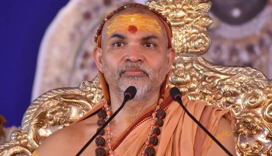 Swami Avimukteshwaranand Saraswati 