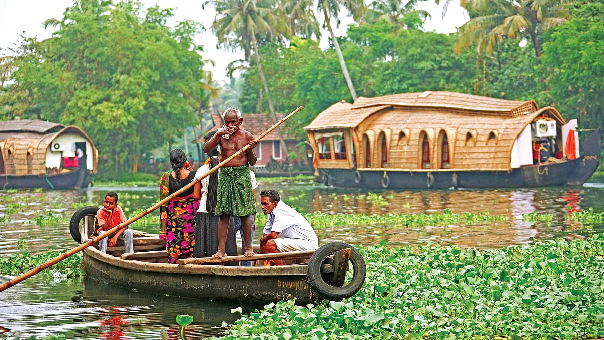 God's own country has a new name now