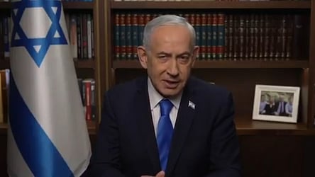 Benjamin Netanyahu
