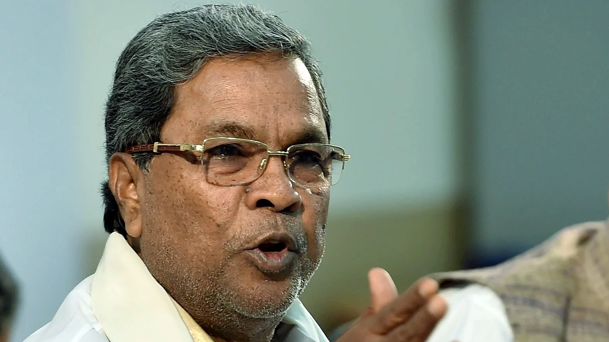 Karnataka CM Siddaramaiah
