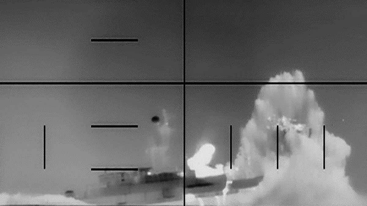 Explosion on Iranian warship in the Indian Ocean on 4 March.