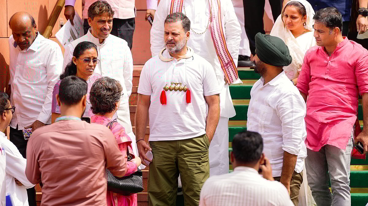 Rahul Gandhi with Congress MPs outside Parliament, 12 March
