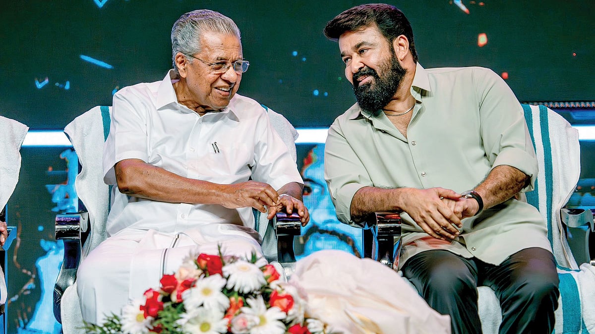 CM Pinarayi with actor Mohanlal