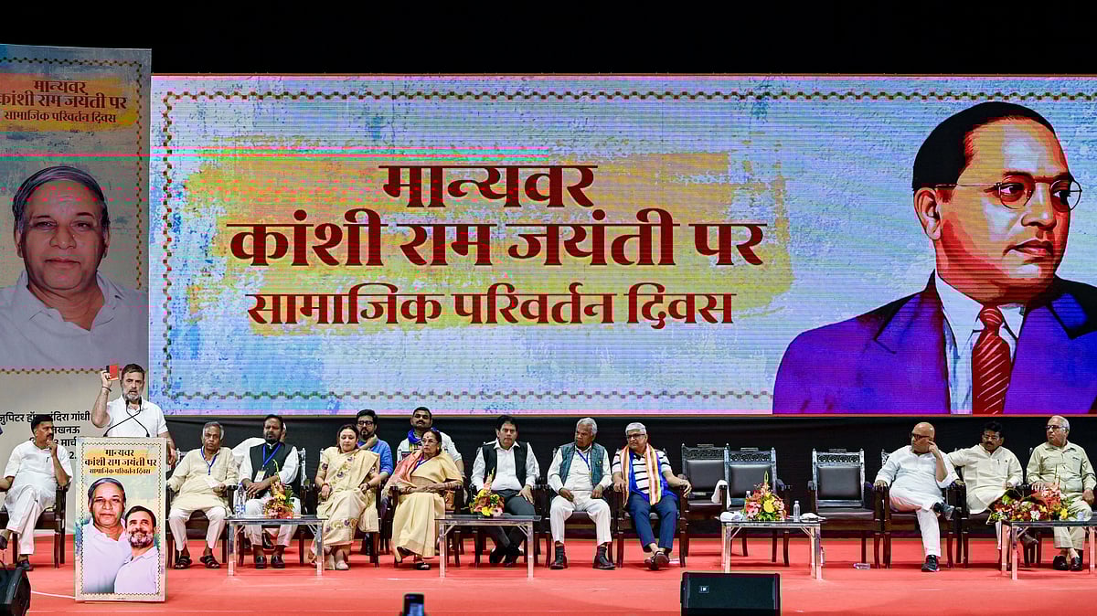 Rahul Gandhi at the Samajik Parivartan Diwas event in Lucknow