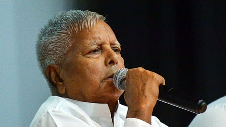 Lalu Prasad Yadav