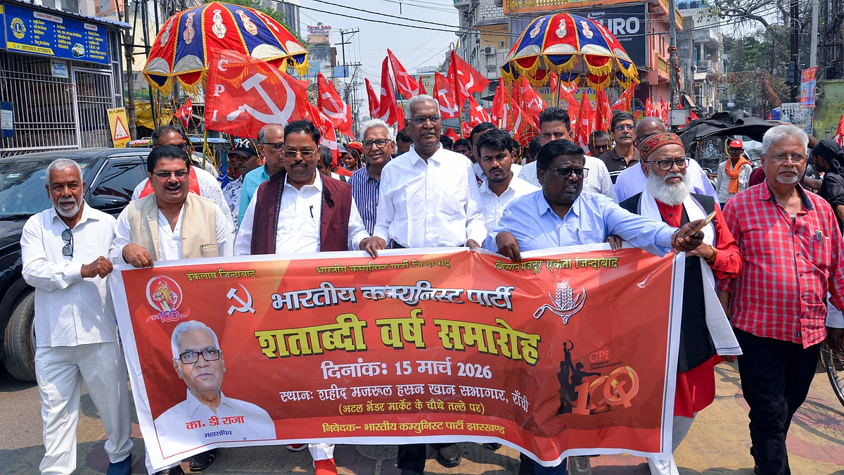 CPI leader D. Raja during a public march. 