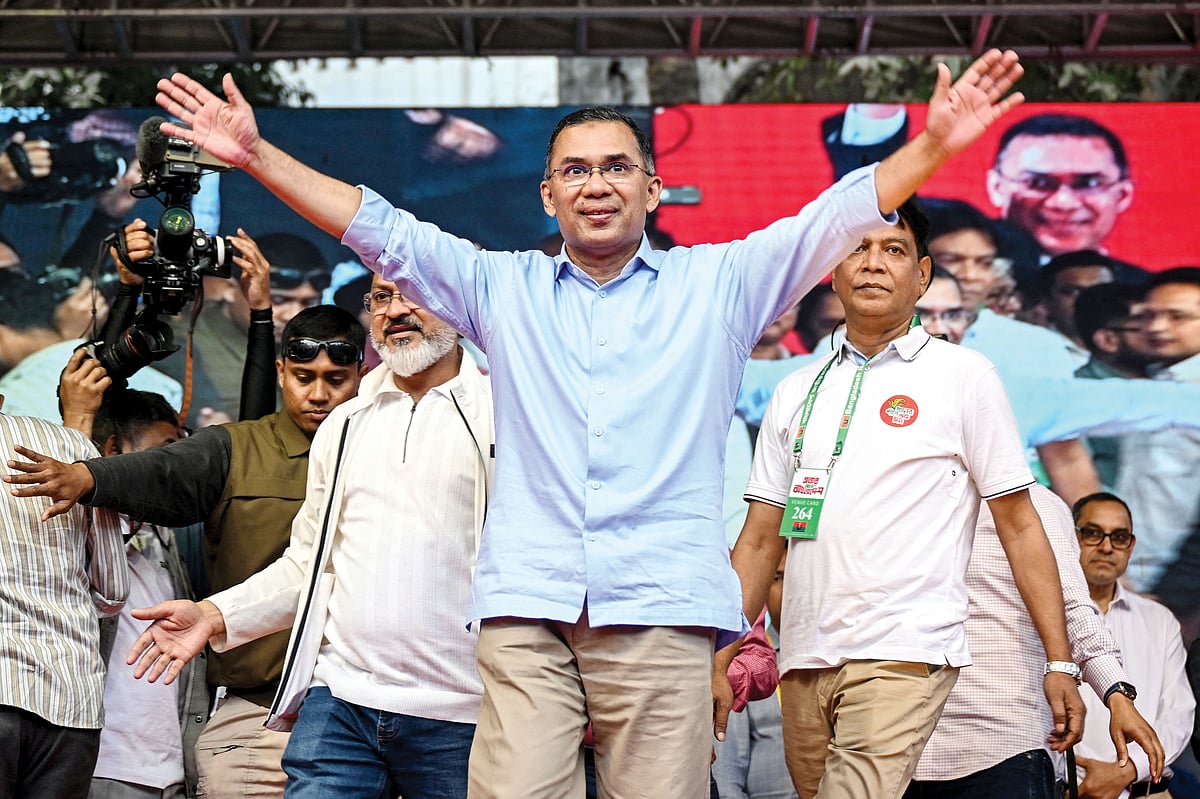 BNP chairman and new Bangladesh PM Tarique Rahman