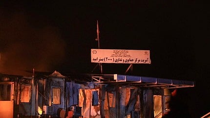 Damaged Umid hospital in Kabul after the deadly strike.