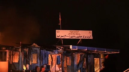 Damaged Umid hospital in Kabul after the deadly strike.