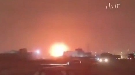 Screenshot of the Ras Laffan refinery fire following the attack