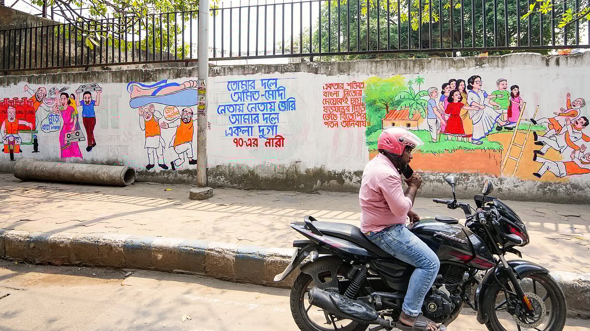 Wall graffiti for the West Bengal Assembly elections, in Kolkata, 25 March