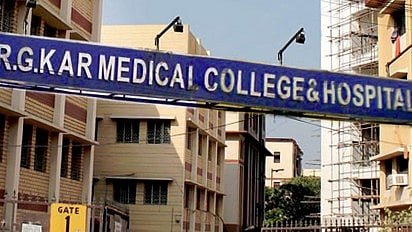 R.G. Kar Medical College and Hospital