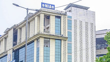 The NIA headquarters
