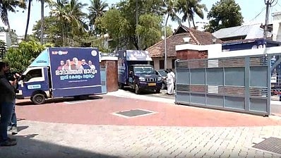 BJP campaign in Kerala