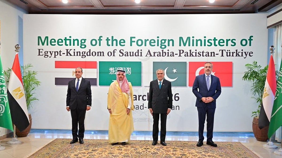 Saudi, Egypt, Turkiye foreign ministers in Pakistan for talks on West Asia tensions 