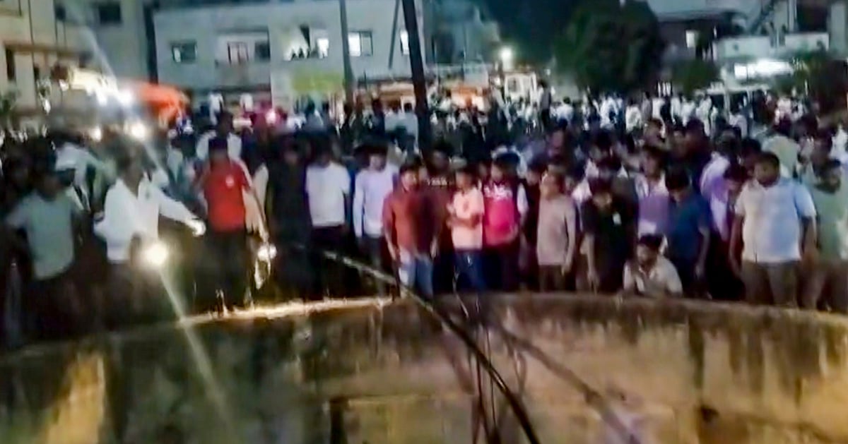 National Herald - Politics - News Image