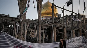 Grand Hosseiniyeh which was hit by US-Israeli airstrikes.