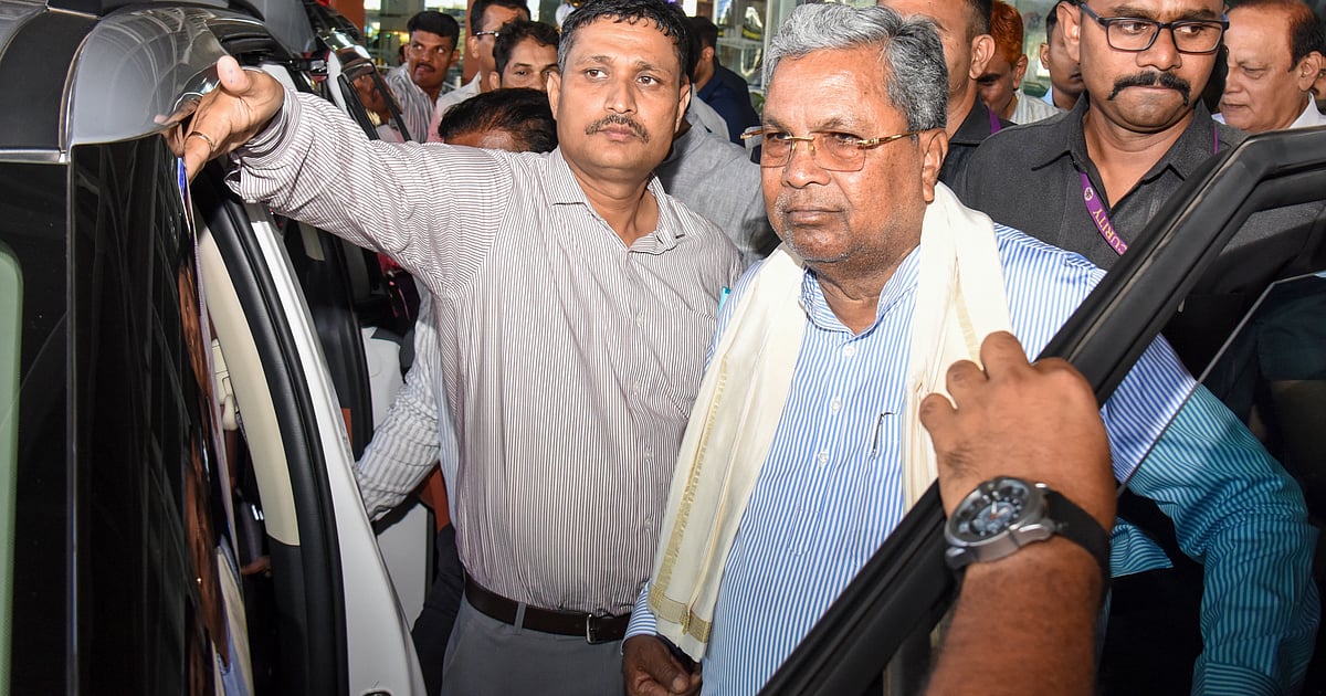 ईंधन कुप्रबंधन के कारण आजीविका का संकट पैदा हो गया है: कांग्रेस