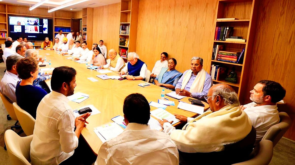 The CWC meeting in progress