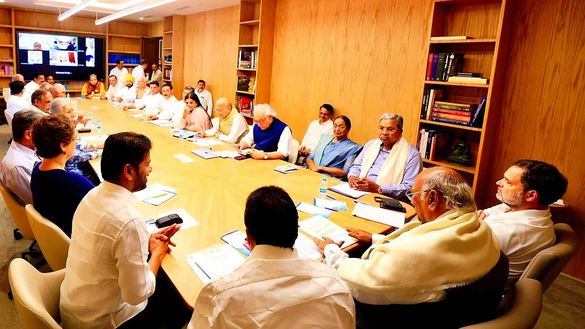 The CWC meeting in progress