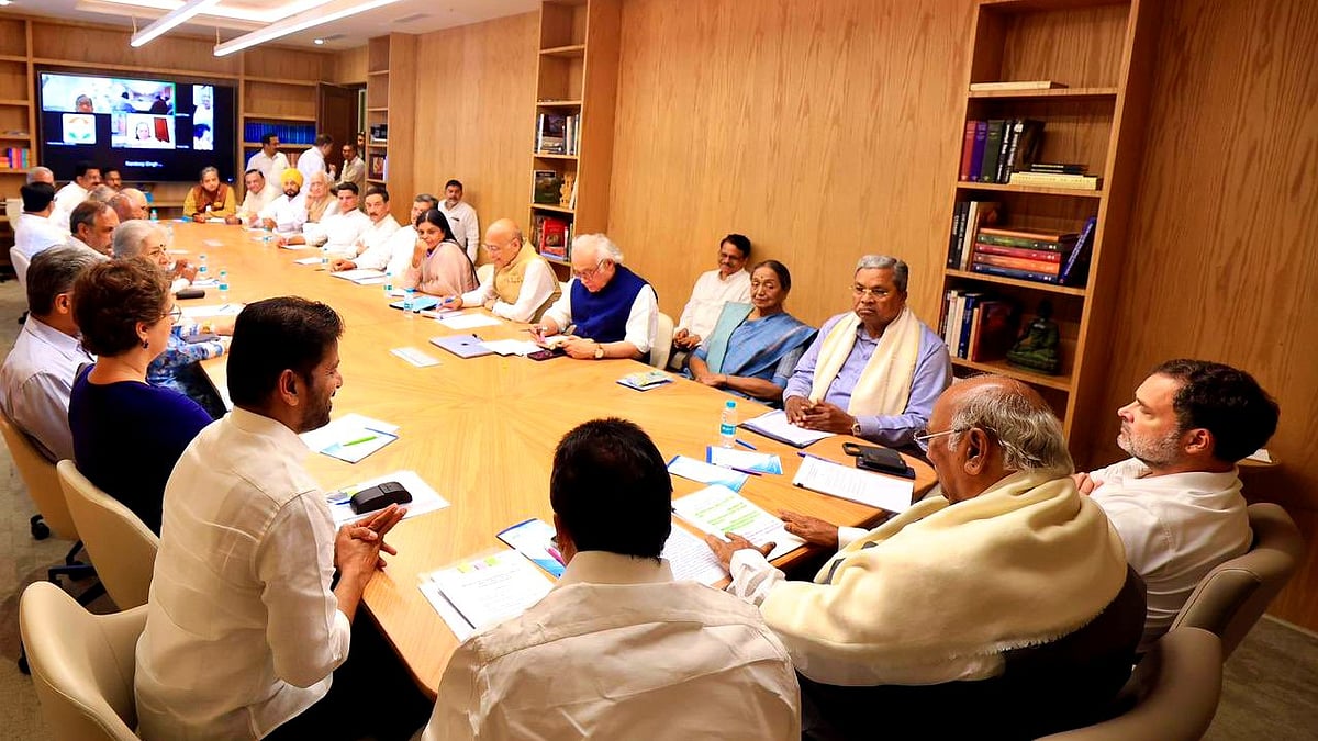 The CWC meeting in progress